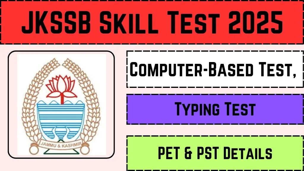 JKSSB Skill Test 2025